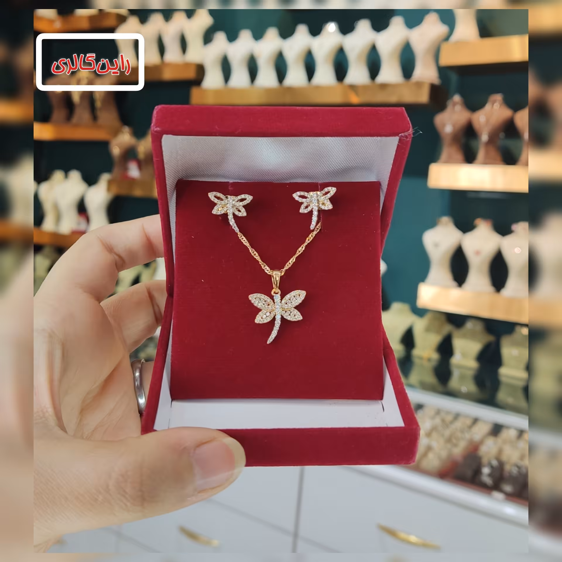 نیمست ژوپینگ طرح قاصدک نگین کاری شده