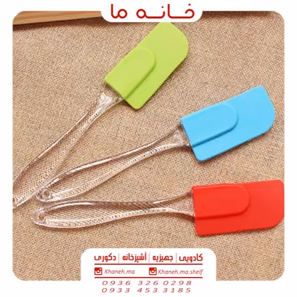 قلم مو و لیسک جفتی