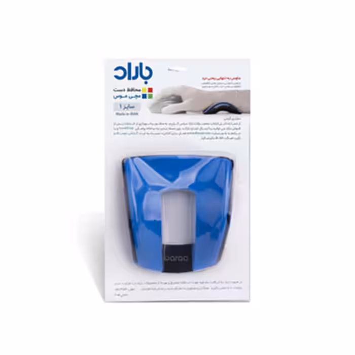 محافظ دست مچی موس باراد مدل WR1