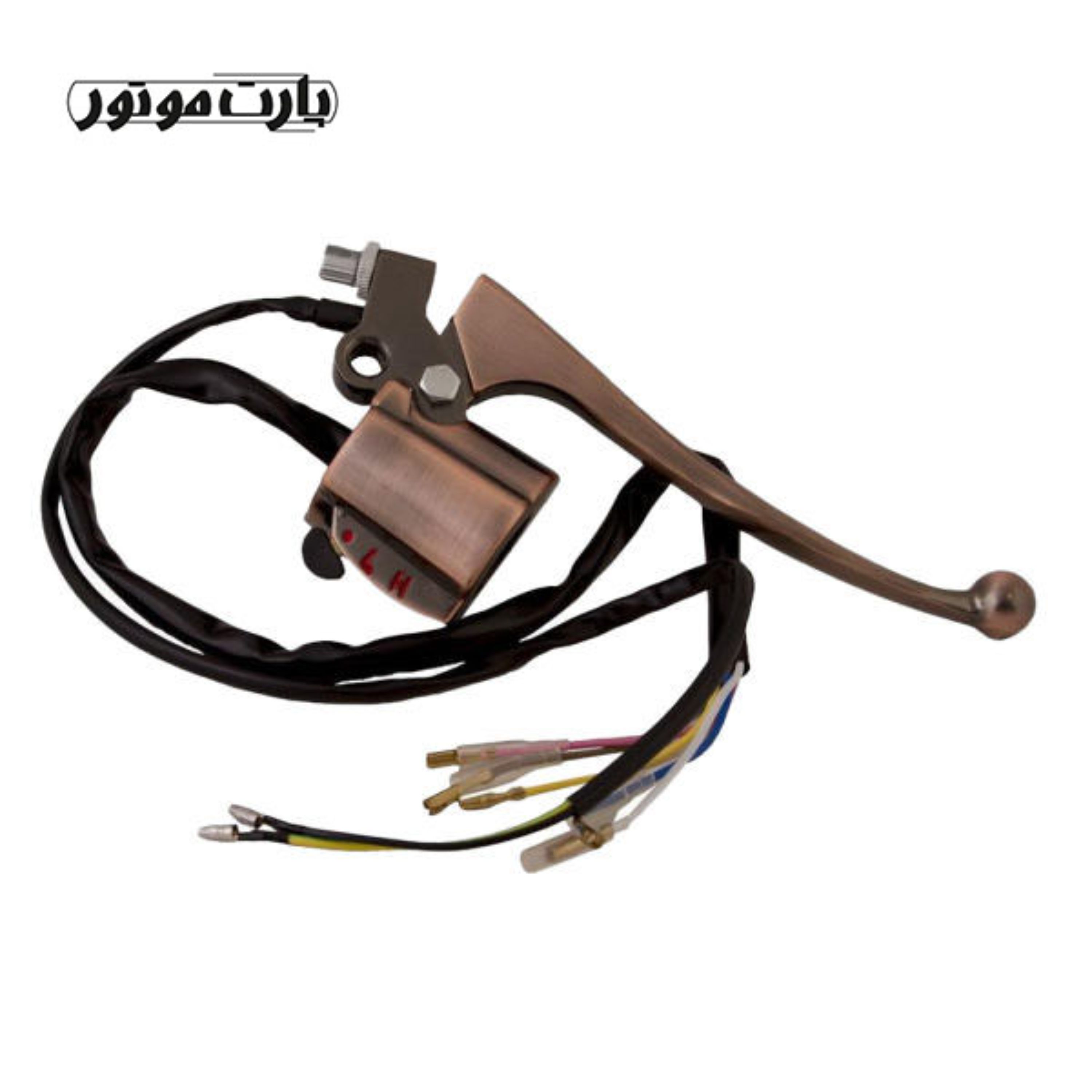 قلوه دسته ترمز کامل موتور سیکلت هوندا