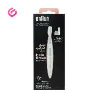 ماشین اصلاح ابرو براون مدل Hello Brows