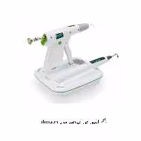 ابچوراتور Diadent مدل duo gun