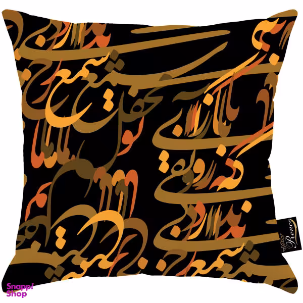 کاور کوسن رنس مدل C3-10421