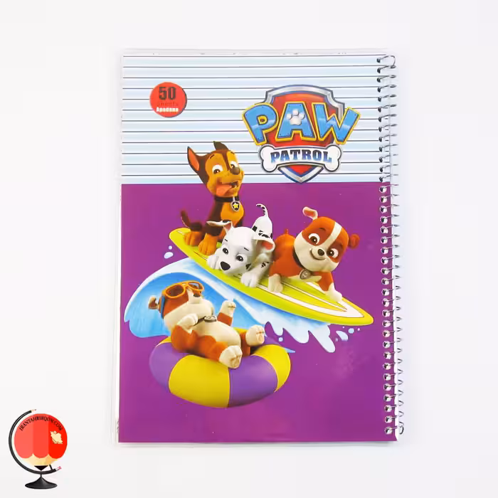 دفتر مشق 50 برگ سیمی مجلد طرح سگ های نگهبان آپادانا