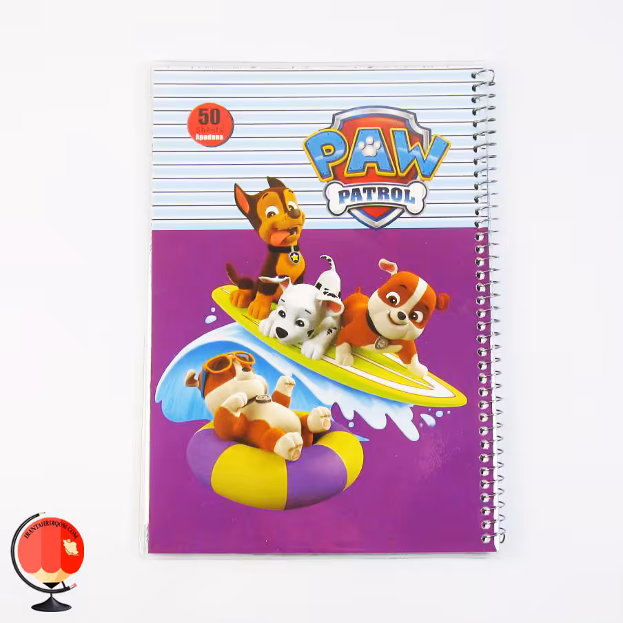 دفتر مشق 50 برگ سیمی مجلد طرح سگ های نگهبان آپادانا
