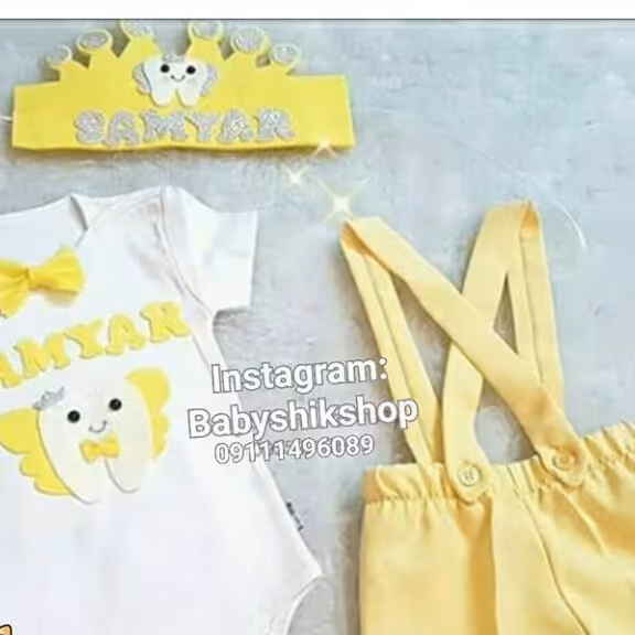 ست دندونی پسرونه