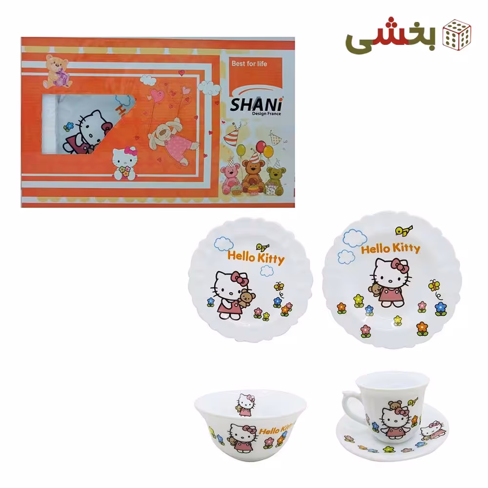 سرویس غذاخوری 5 پارچه کودک آرکوپال