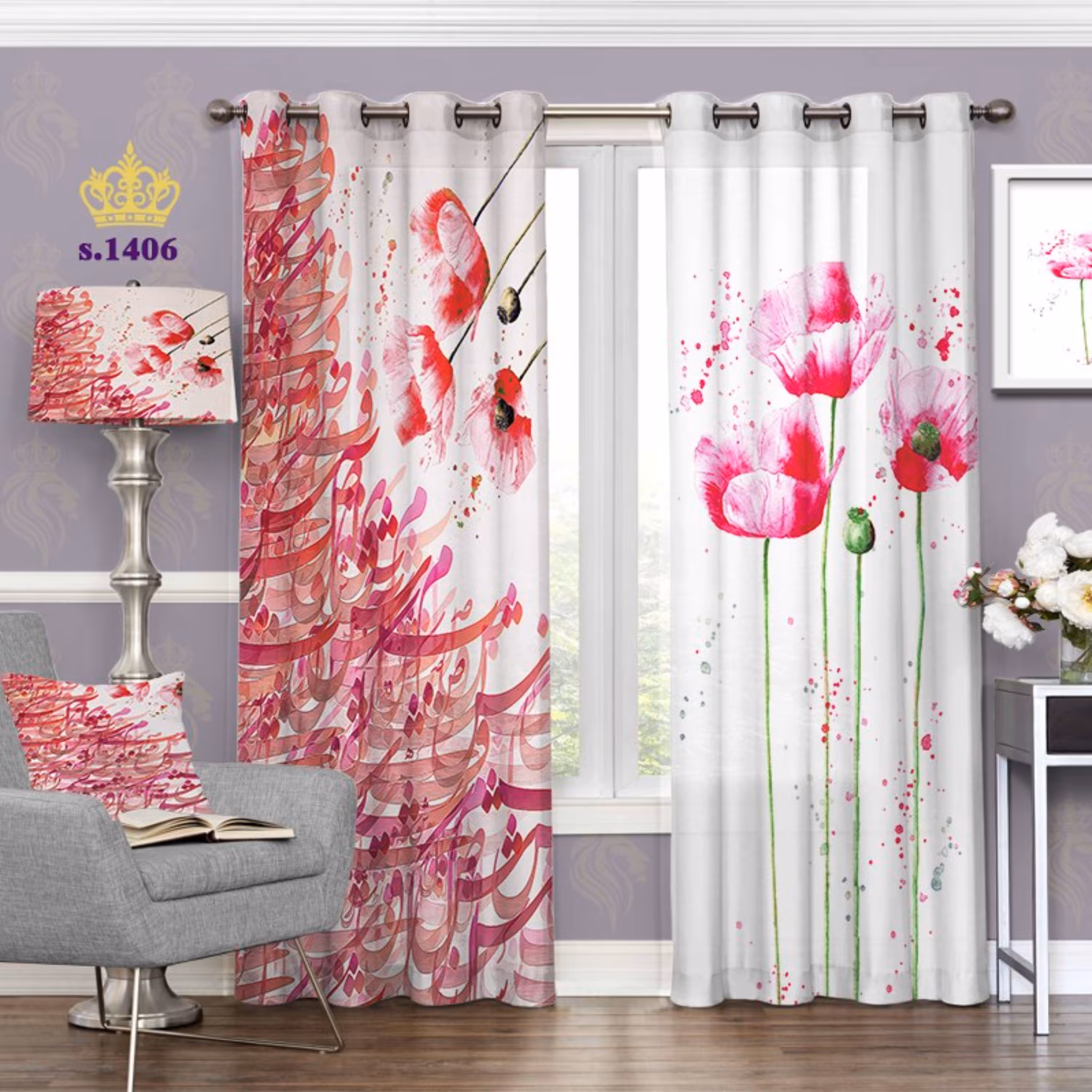 پرده تصویری گل و نوشته نستعلیق - کد1406