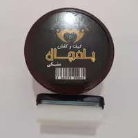 واکس کفش پامچال همراه ابر