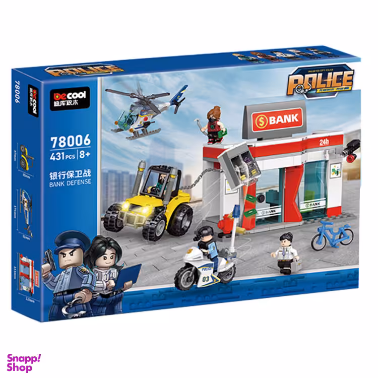 ساختنی دکول مدل نبرد دفاع از بانک کد 78006