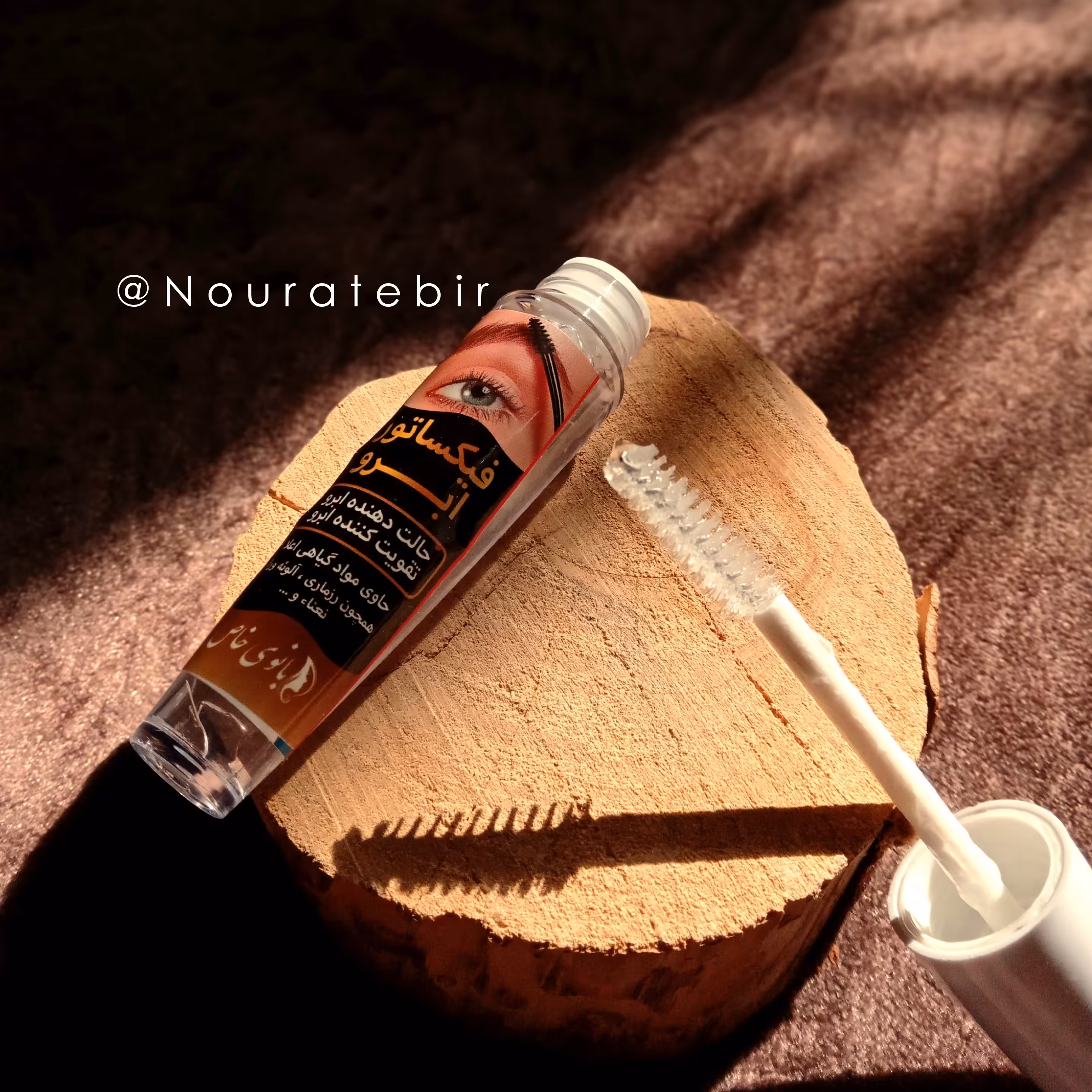 فیکساتور  ابرو گیاهی 
