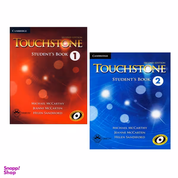 کتاب Touchstone اثر جمعی از نویسندگان انتشارات اشتیاق نور جلد 1 و 2