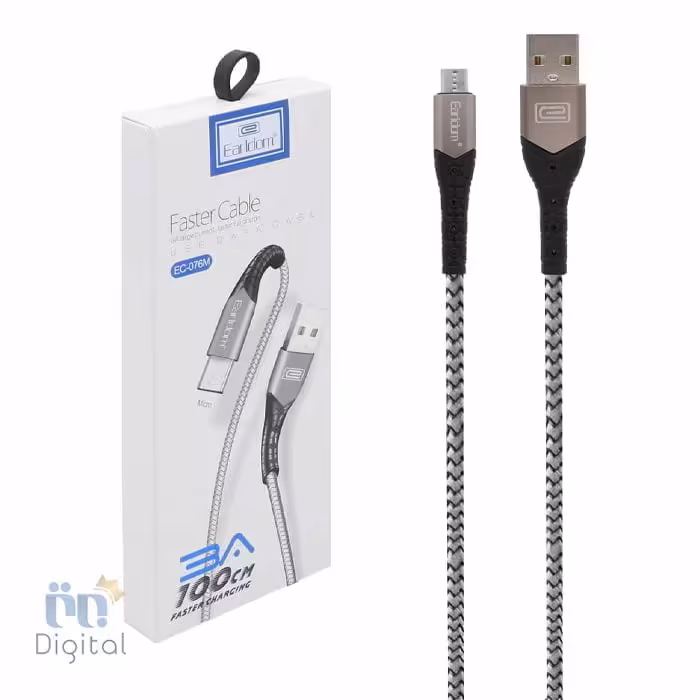 کابل شارژ سریع ارلدام مدل EC-076M به طول 1 متر