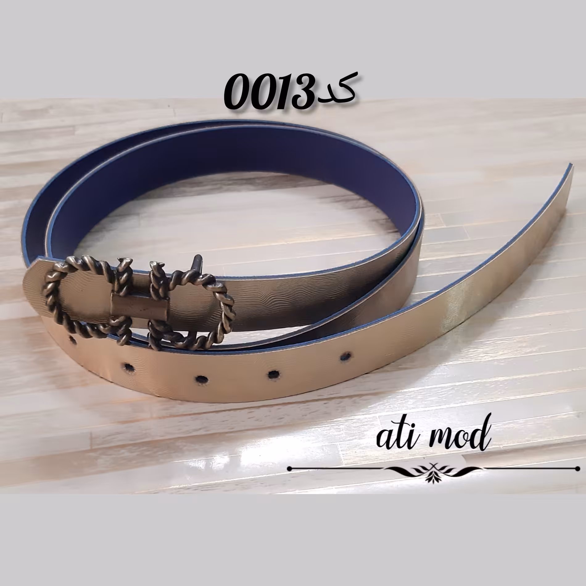 کمربند کد0013