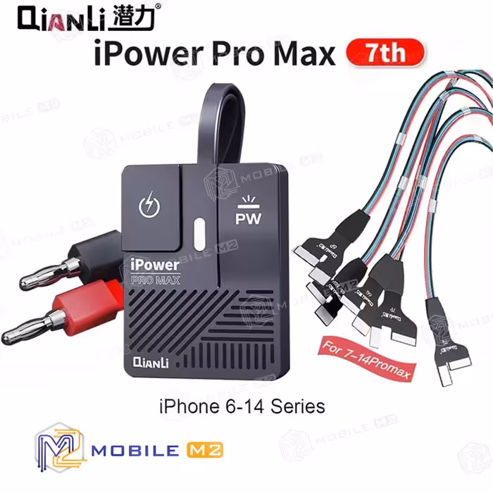 کابل آی پاور پرومکس کیانلی iPower Pro Max 6-14PM 7th