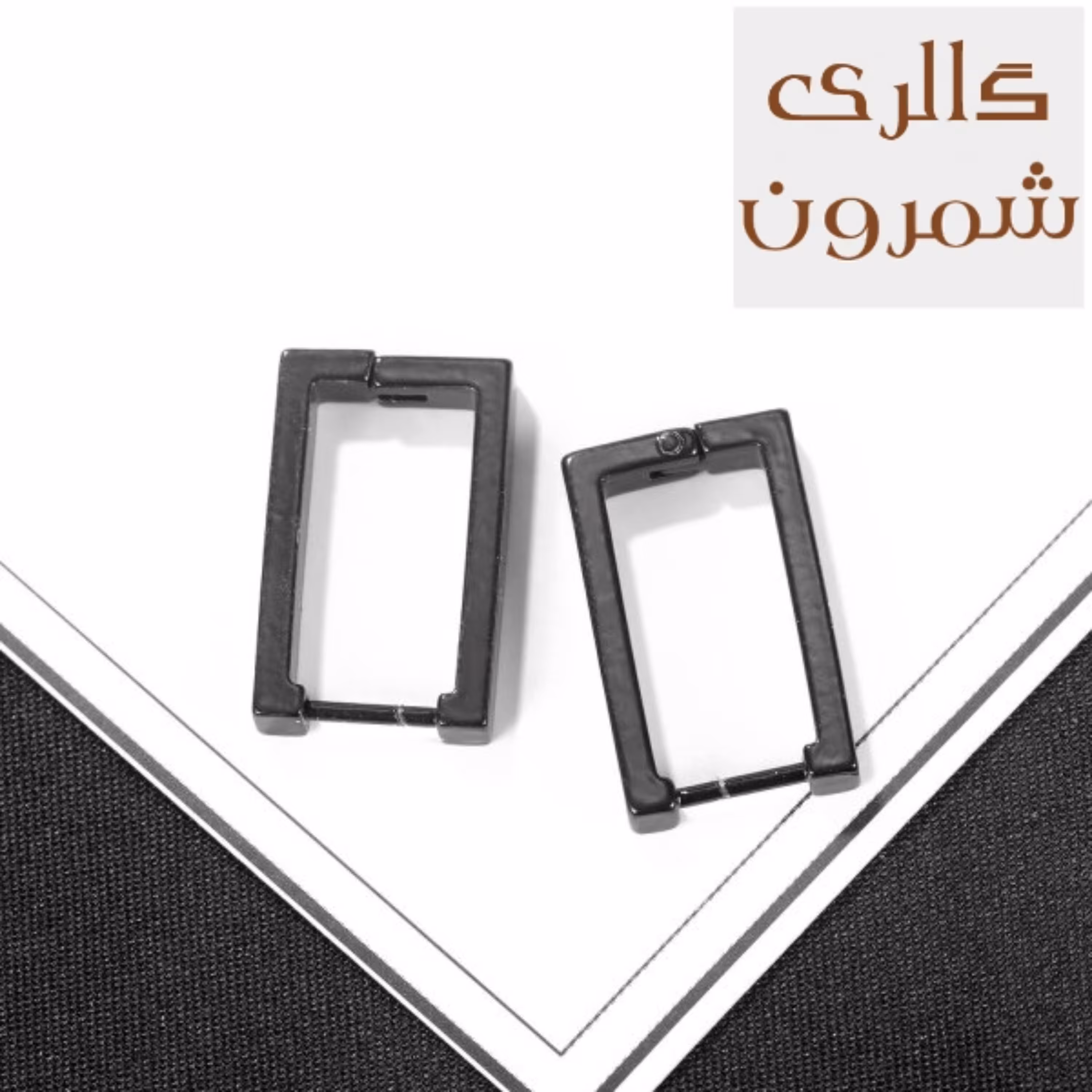 گوشواره زنانه اشکال مشکی EAR667B0استیل Stainless Steel