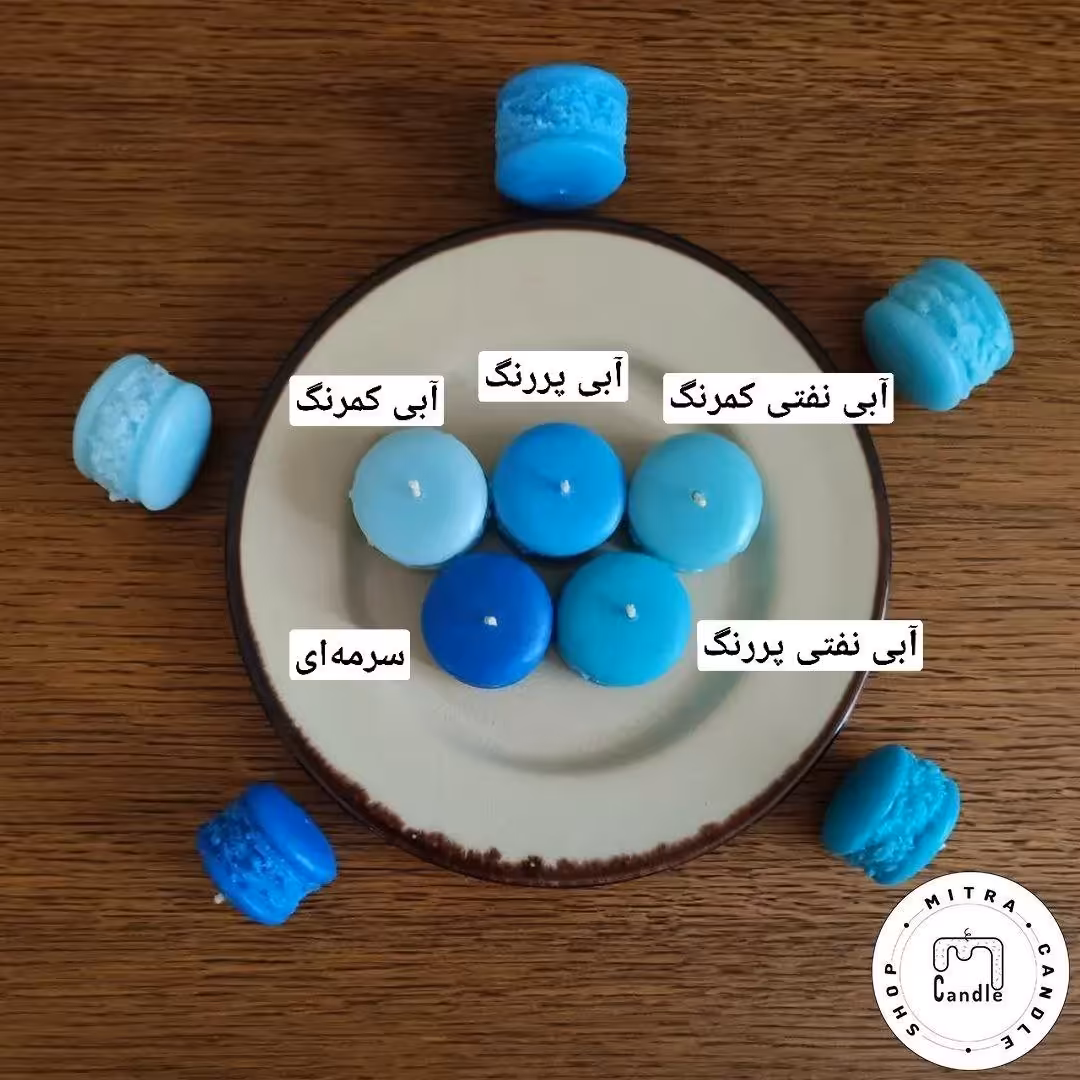 شمع ماکارون تم آبی