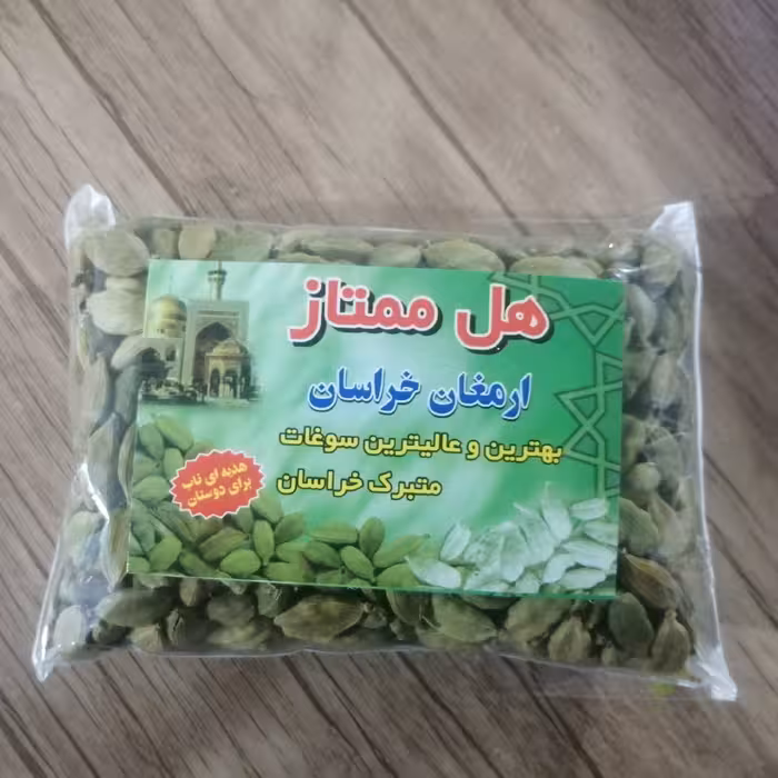 هل فله ای 50 گرمی درجه یک اکبر بنفش هندوستان