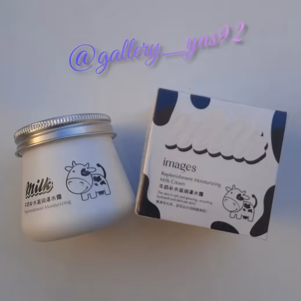 کرم آبرسان و سفیدکننده شیرگاو  ایمجز 

 غنی شده از عصاره شیر
بسیا ر مرطوب کننده
روشن کننده درخشان ک 