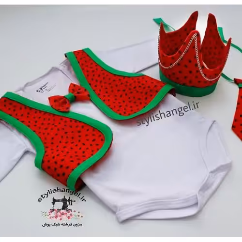 ست سه تیکه یلدایی پسرانه