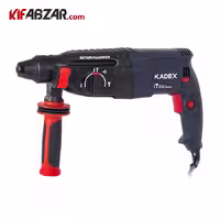 دریل بتن کن کادکس مدل K8126
