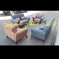 مبلمان حافظ 