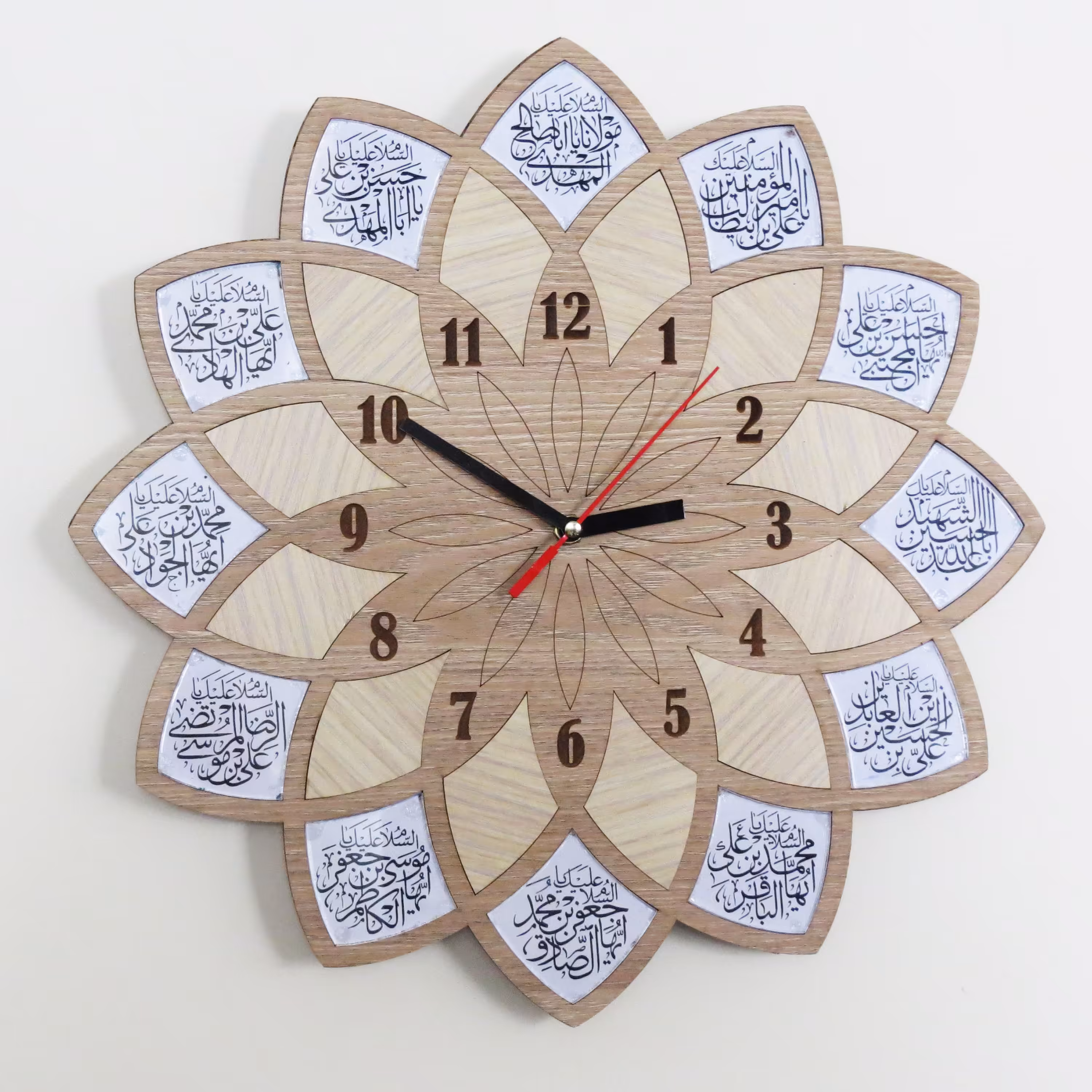 ساعت دیواری مدل تابش