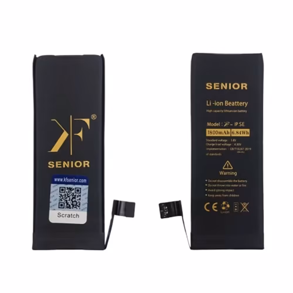 باتری سوپرسل گوشی آیفون مدل Apple iPhone SE