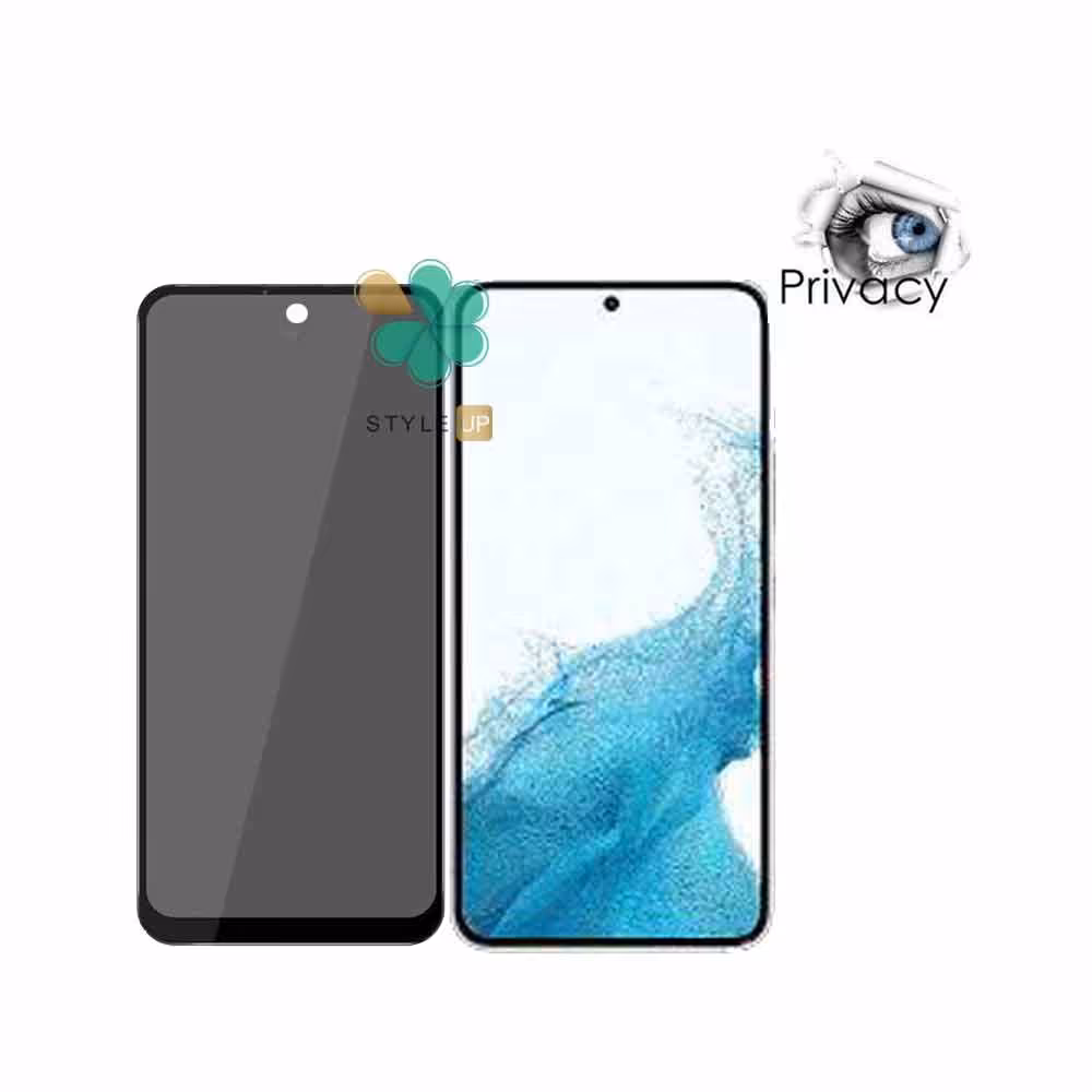 محافظ گلس پرایوسی گوشی سامسونگ Samsung Galaxy S23