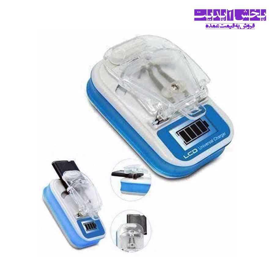 شارژر همه کاره باتری LCD دار و USB دار