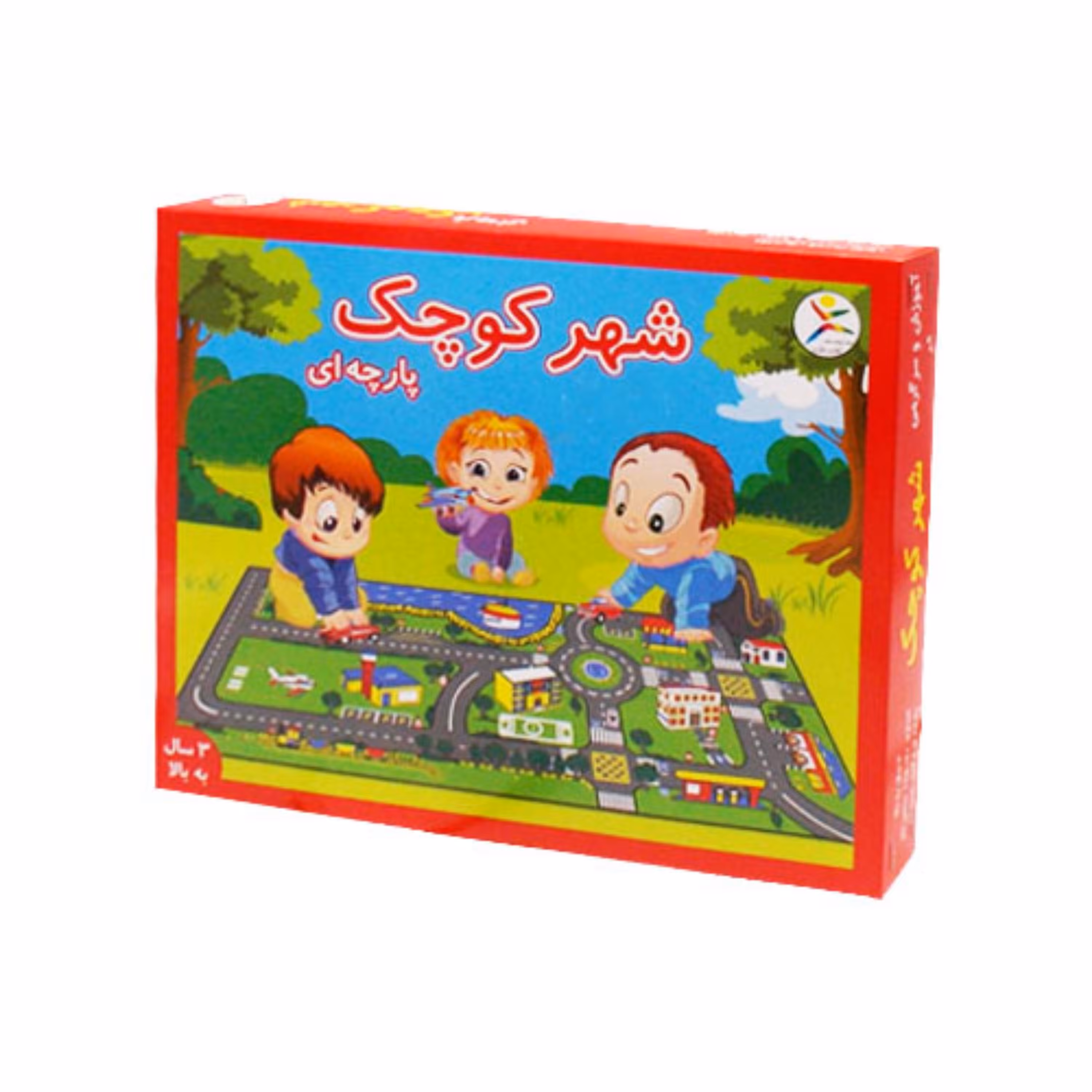 بازی فکری شهر کوچک پارچه ای