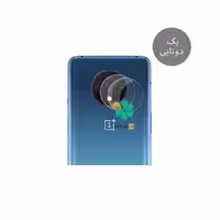 پک دوتایی محافظ لنز نانو سرامیک گوشی وان پلاس OnePlus 7T
