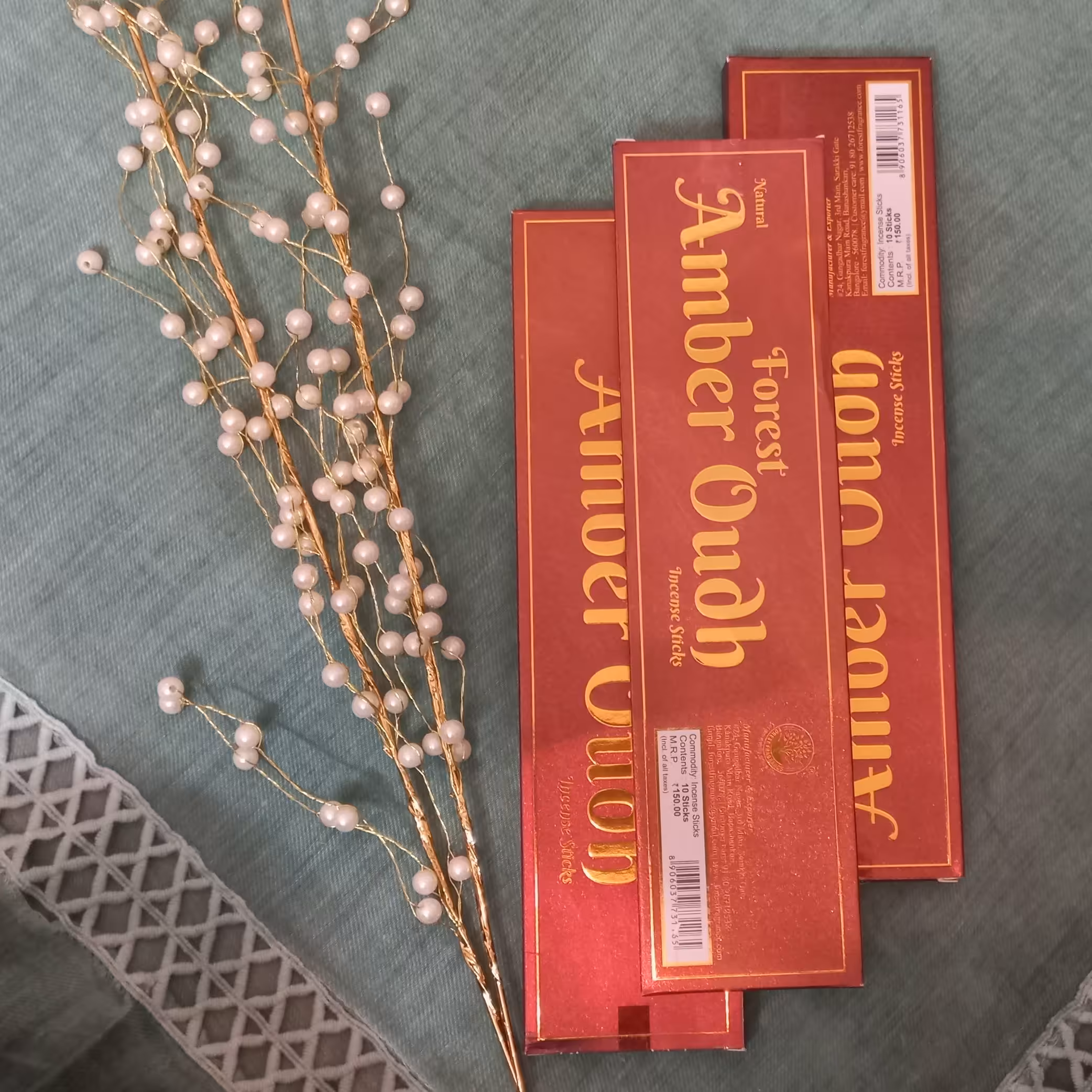 آمبرامبر عود شرکت فارس