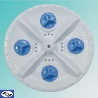 پروانه ماشین لباسشویی دوقلو پاکشوما چهارگوش 7.2