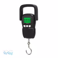 ترازو کششی دیجیتال چمدانی تک و عمده