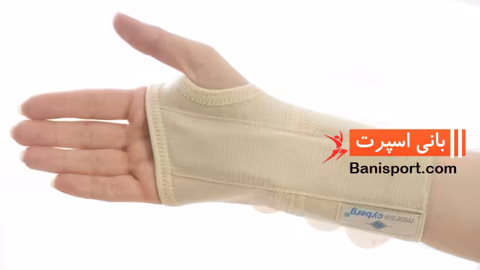 مج بند آتل دار کوتاه Morsa RFE 60 016