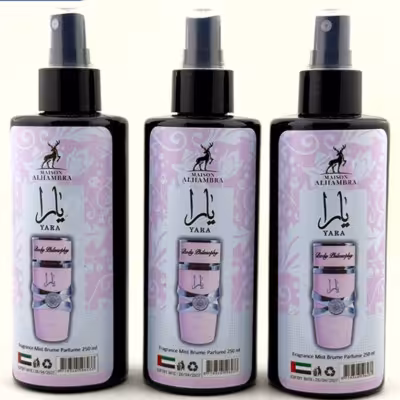 بادی اسپلش یارا الحمبرا