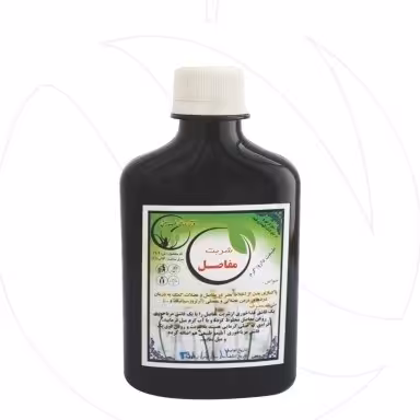 شربت تخصصی مفاصل شفا طب