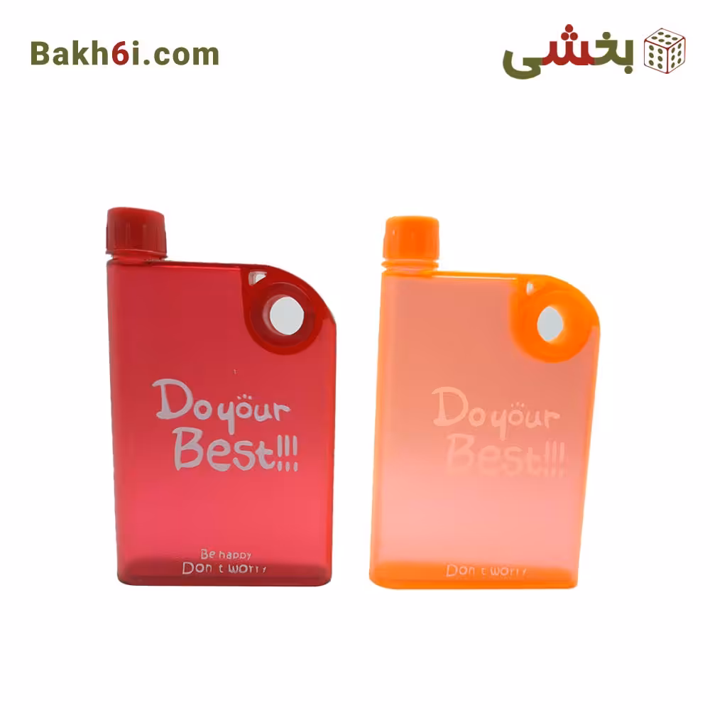 قمقمه کتابی رنگی ایرانی ساده مات