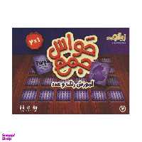 اسباب بازی حواس جمع زینگو مدل آموزش رنگ و عدد