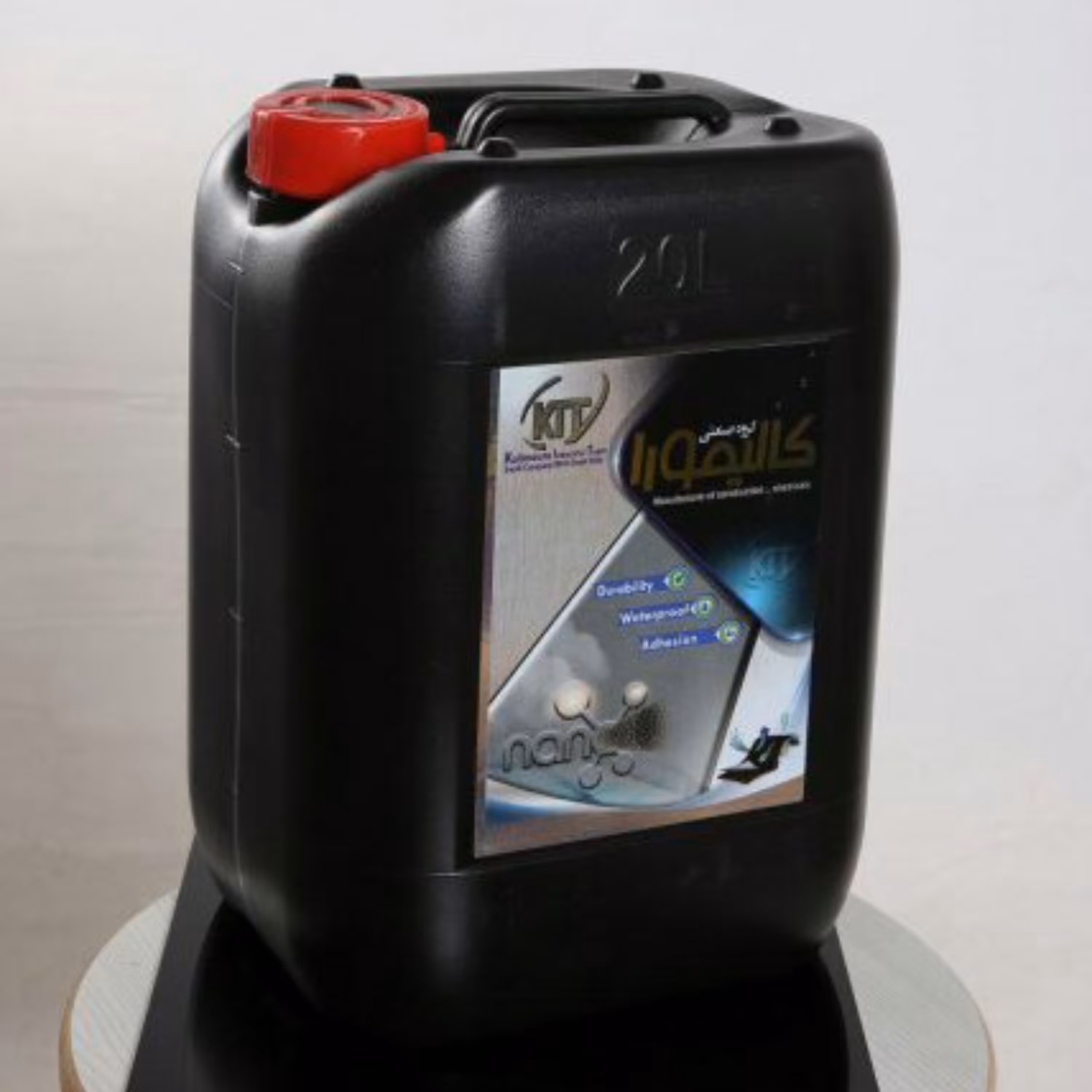 نانو بندکشی  بسته بندی 20 لیتری