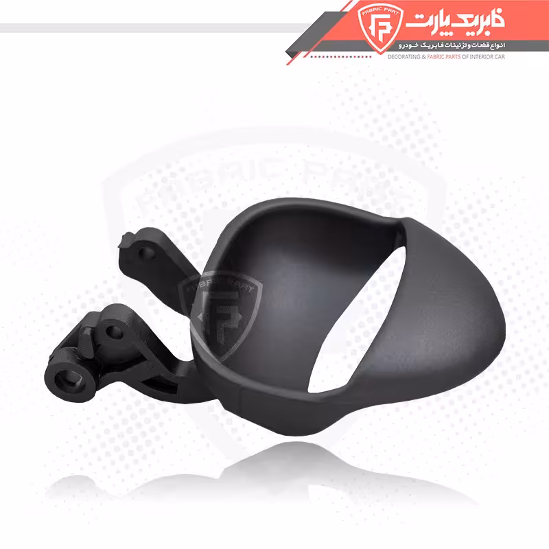 زبانه دستگیره درب داخلی سمت چپ فابریک پارت مدل 13309 مناسب برای ساینا