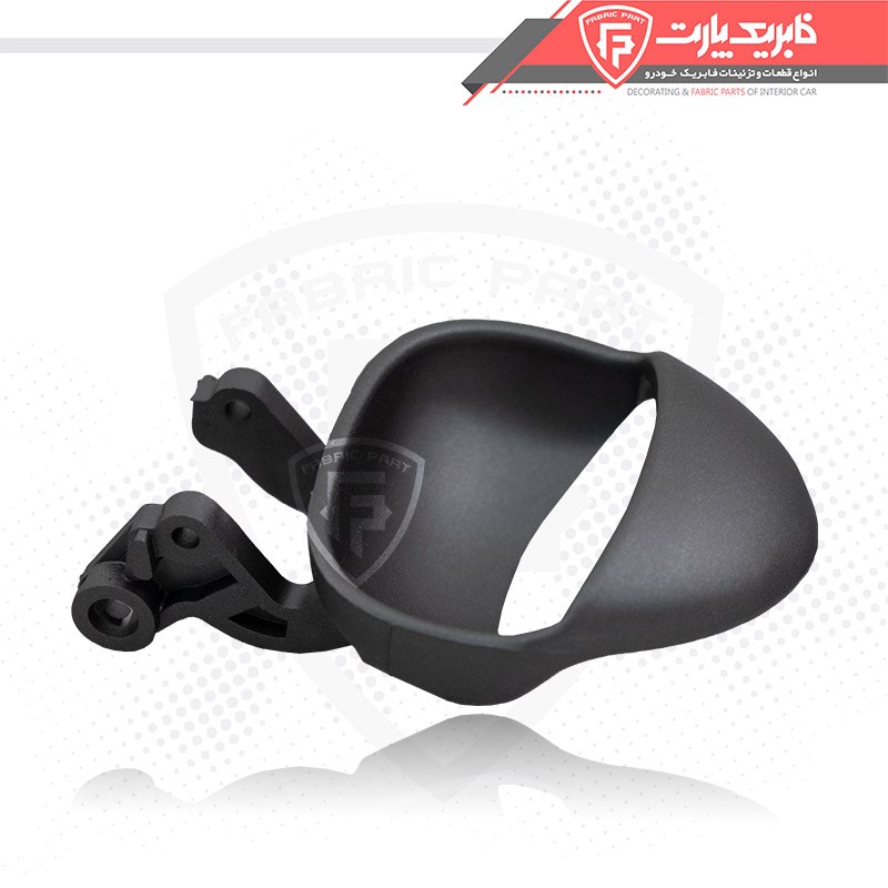 زبانه دستگیره درب داخلی سمت چپ فابریک پارت مدل 13309 مناسب برای ساینا