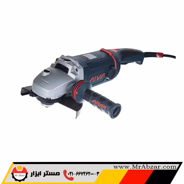 فرز آهنگری 2600 وات آروا 5504