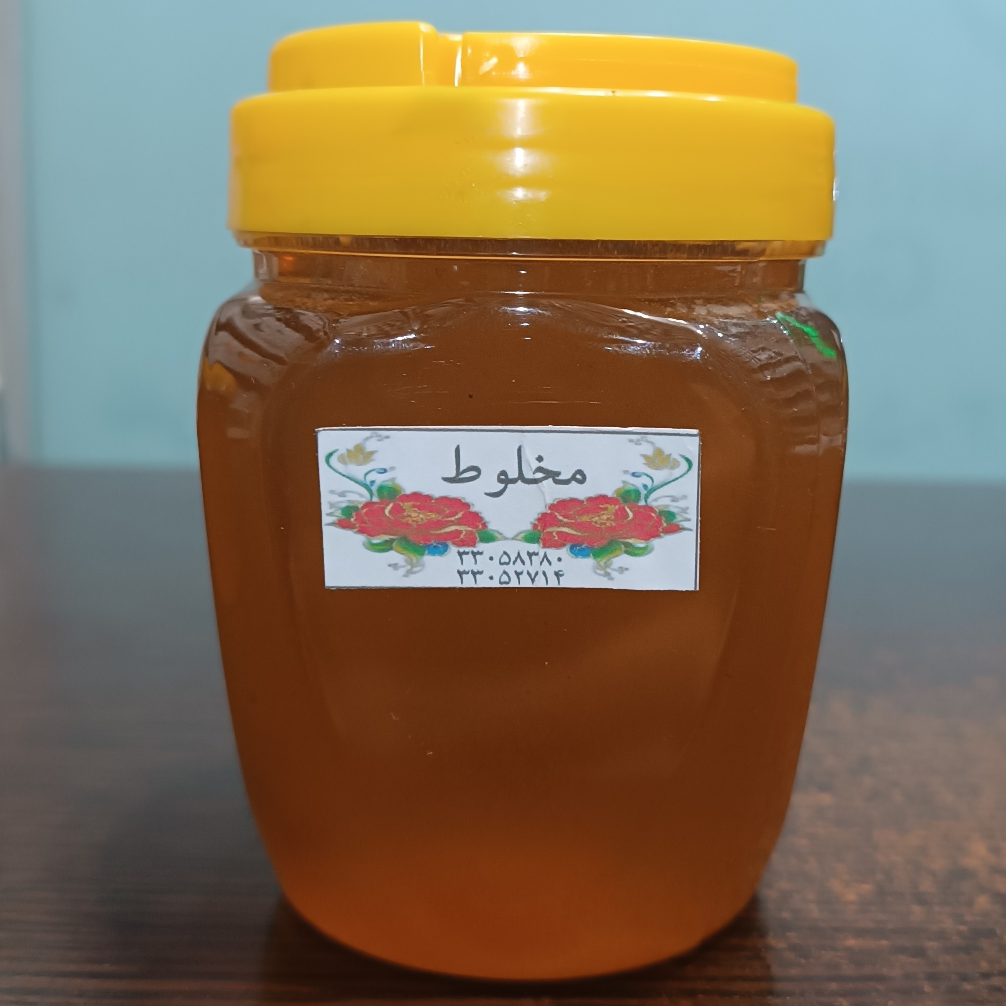 عسل مخلوط عطاری سلمان