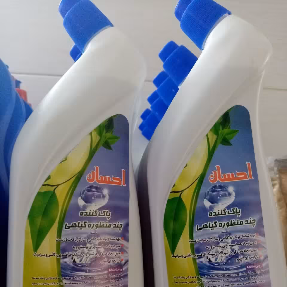 جرم گیر نانو طبیعی 