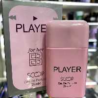 عطر جیبی زنانه اسکوپ مدل Player حجم 25 میلی لیتر و رایحه تند و شیرین | amazonchi