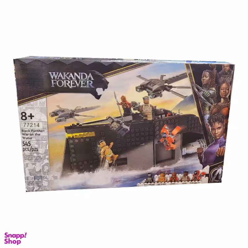 ساختنی 545 تکه مدل Wakande For Ever کد 77214