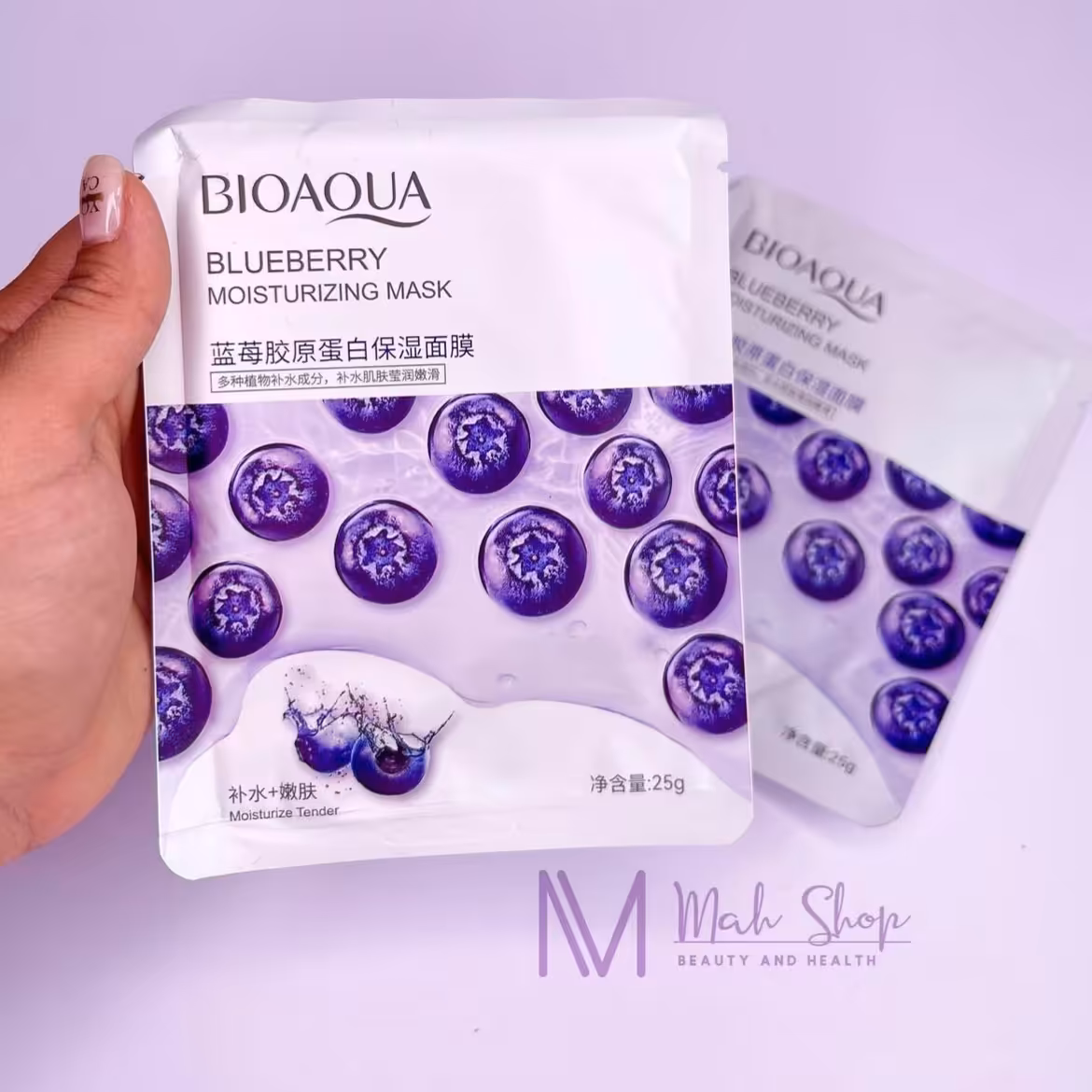 ماسک ورقه ای صورت