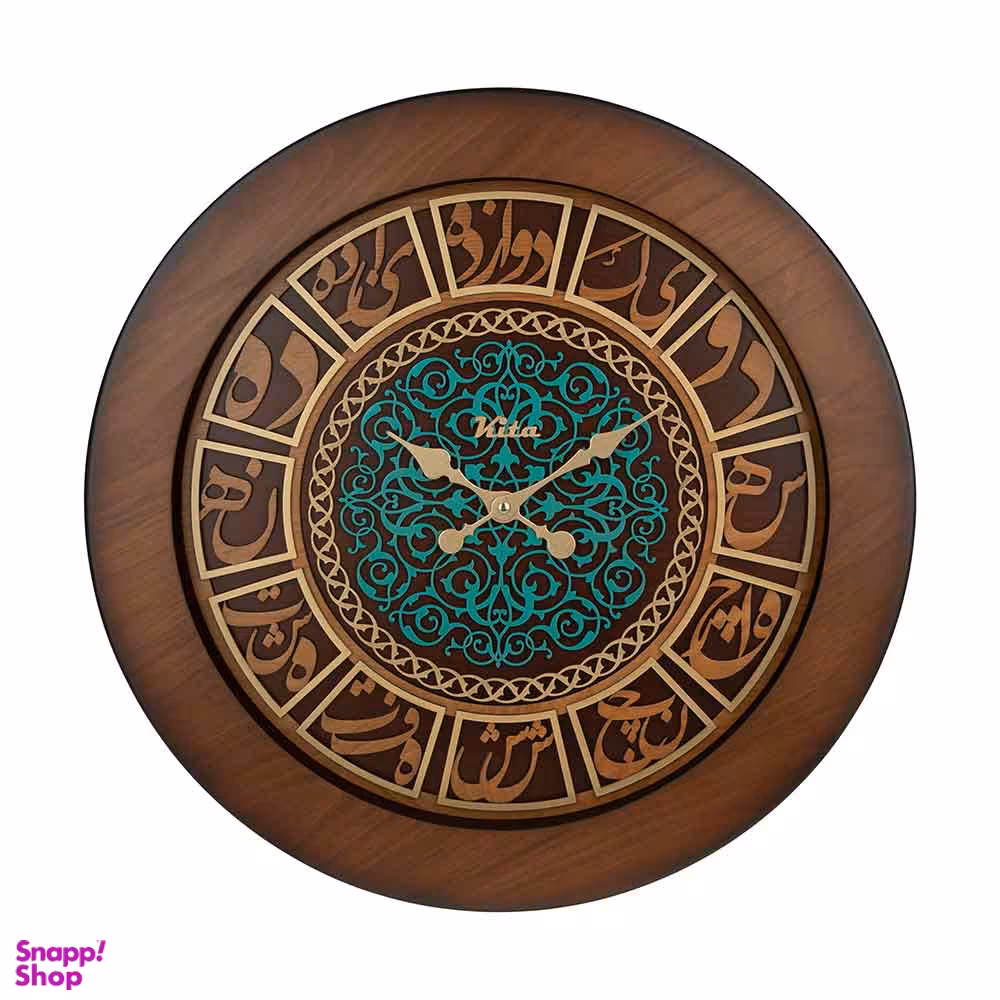 ساعت دیواری هم آدیس مدل کیتا رویال کد CKS 614 C60